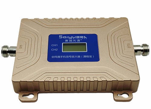 新青双频手机信号放大器200㎡