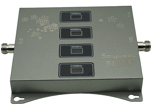  新青四频手机信号接收器200㎡