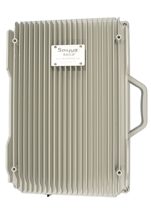 新青单频/双频/三频/四频/五频电信级无线直放站