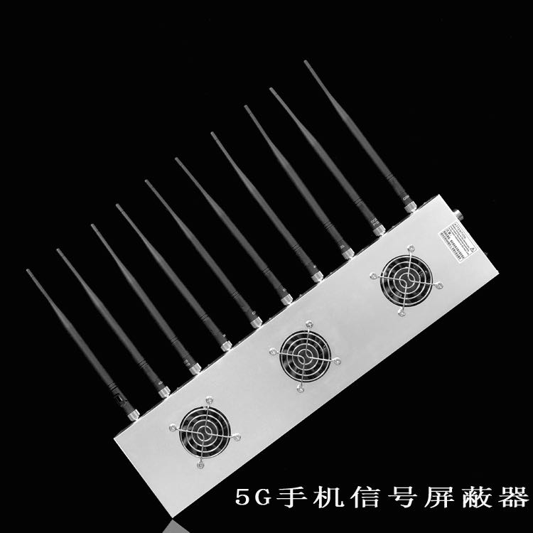 新青外置10天线移动通信干扰器