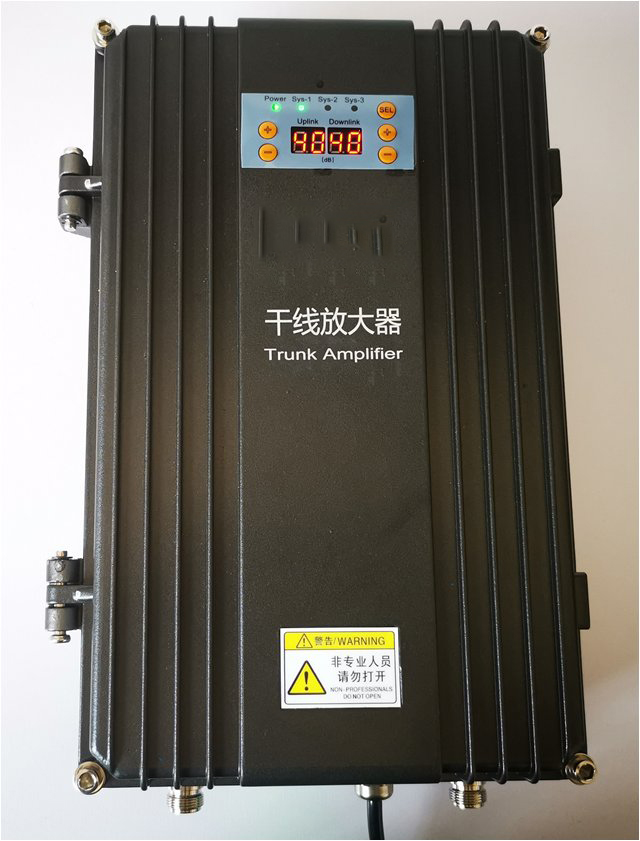  新青FM调频广播双向干线放大器