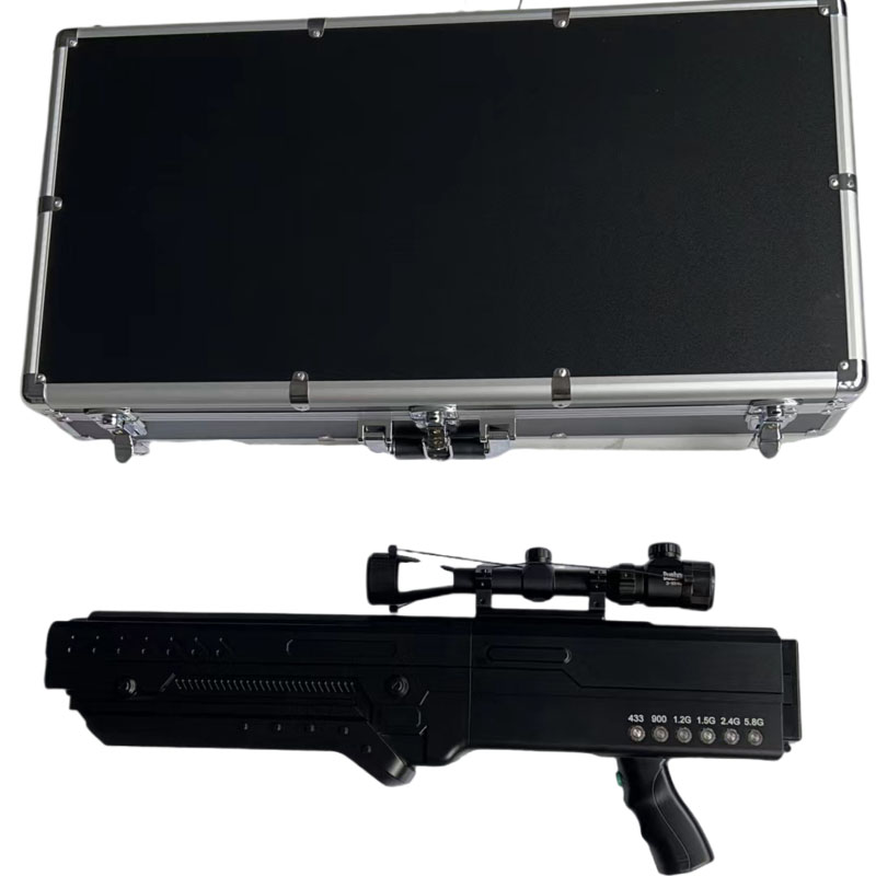  新青手持便携式枪型低空防御反制六通道A型